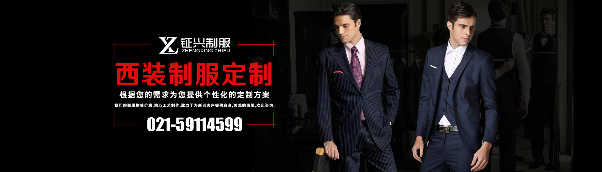 爱游戏手机客户端